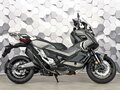 2021 Honda X-ADV, серый, 1099000 рублей - вид 2