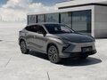 2026 Omoda C5 II, серый - вид 6