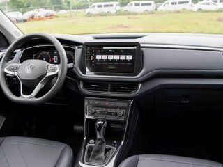 2026 Volkswagen Tharu XR, белый, 2250000 рублей, вид 4