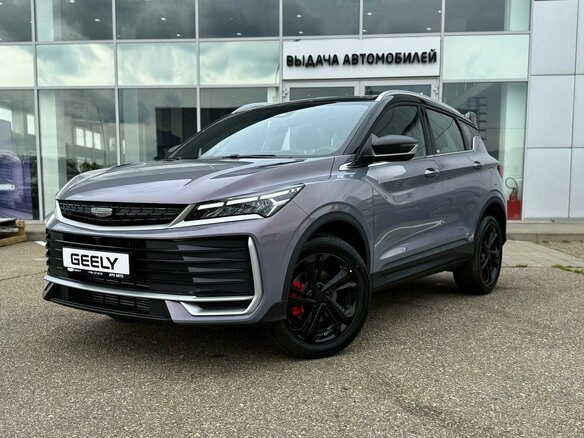 2026 Geely Coolray I Рестайлинг 2, фиолетовый, 2929990 рублей