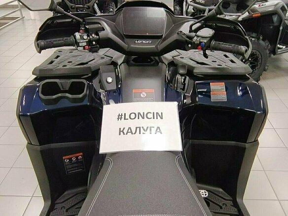 2026 Loncin XWolf 1000, синий, 1164000 рублей - вид 6