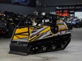 2026 Sharmax S500, жёлтый, 148900 рублей - вид 1