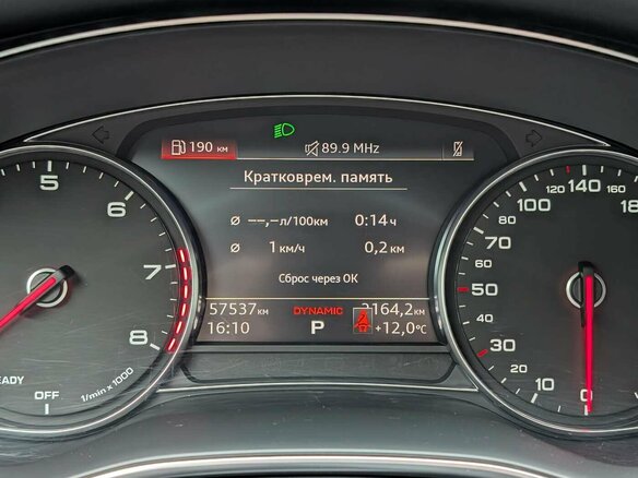 2019 Audi A6 45 TFSI V (C8), чёрный, 3837000 рублей - вид 10