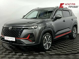 2023 Changan CS35 Plus I Рестайлинг, серый, 1700000 рублей, вид 1
