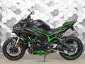2023 Kawasaki Z H2, серый, 1499000 рублей - вид 3