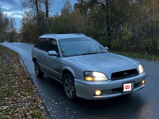 2002 Subaru Legacy III, серебристый, 260000 рублей, вид 1
