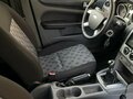 2009 Ford Focus II Рестайлинг, серый, 450000 рублей - вид 7