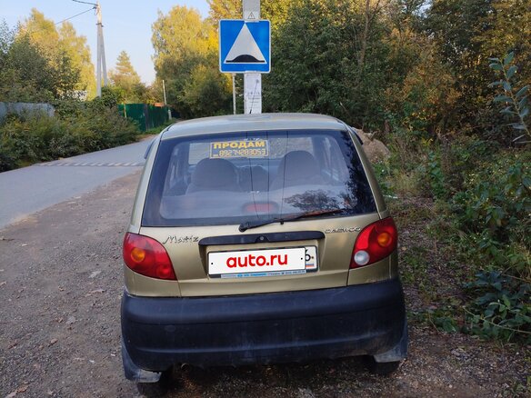 2007 Daewoo Matiz I Рестайлинг, бежевый