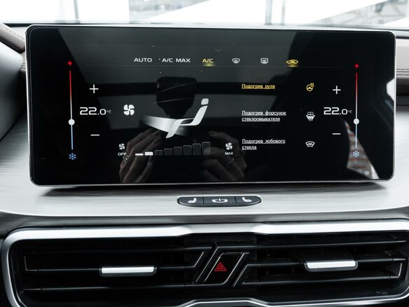 2023 Geely Coolray I, синий, 1727800 рублей - вид 15