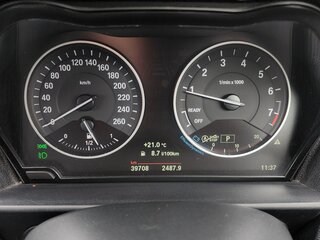 2016 BMW 1 серии 118i II (F20/F21) Рестайлинг, белый, 1650000 рублей, вид 2