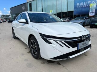2026 Nissan Sylphy V (B19), белый, 1960000 рублей, вид 3