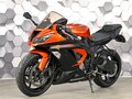 2014 Kawasaki ZX-6 Ninja, оранжевый, 699000 рублей - вид 1