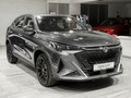 2025 Changan CS35 Max, серый