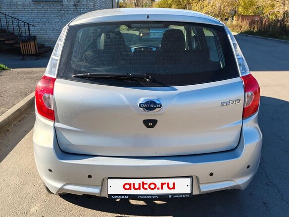 2015 Datsun mi-DO, серебристый - вид 3