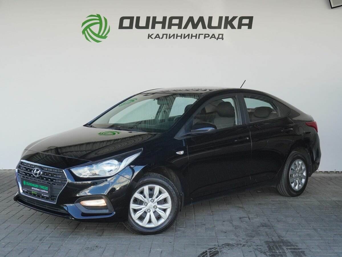 Открыть фотографии: Hyundai Solaris II