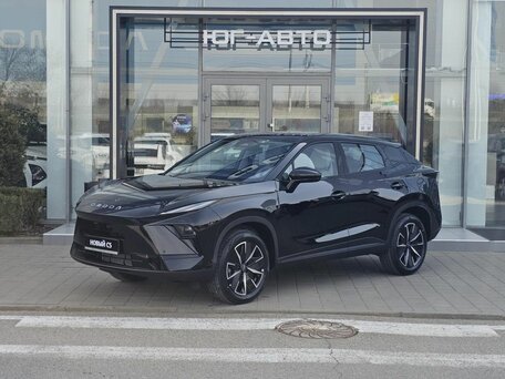 Omoda C5 II