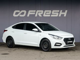 2019 Hyundai Solaris II, белый, 1385000 рублей, вид 1