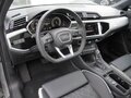 2026 Audi Q3 35 TFSI II (F3), серый - вид 11