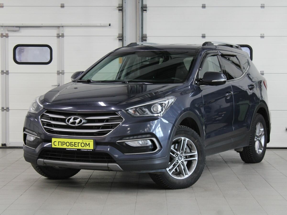 Открыть фотографии: Hyundai Santa Fe III Рестайлинг