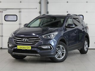 2017 Hyundai Santa Fe III Рестайлинг, синий, 2057000 рублей, вид 1