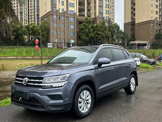 2022 Volkswagen Tharu I, синий, 1700111 рублей, вид 1