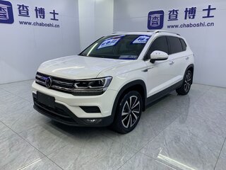 2022 Volkswagen Tharu I, белый, 1980000 рублей, вид 1