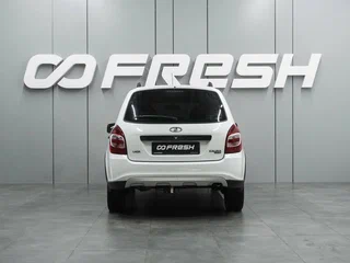 2017 Lada (ВАЗ) Kalina Cross II, белый, 634000 рублей, вид 4