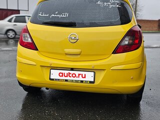 2012 Opel Corsa D Рестайлинг II, золотистый, 600000 рублей, вид 3