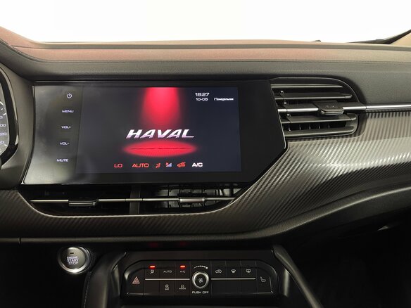 2021 Haval F7x I, белый, 1710000 рублей - вид 19