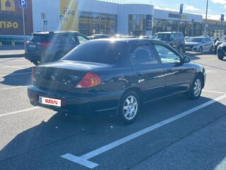 2008 Kia Spectra I Рестайлинг 2, синий, 349000 рублей, вид 2