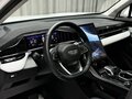 2024 Geely Atlas II, белый, 2979000 рублей - вид 9