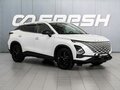 2023 Omoda C5 I, белый, 1699000 рублей