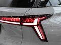 2024 Changan CS75 Plus III, серый - вид 11