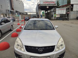 2008 Opel Vectra C Рестайлинг, серый, 330000 рублей, вид 3