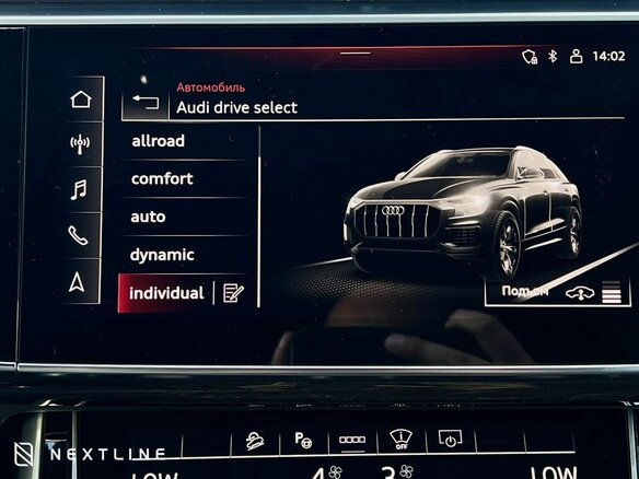 2020 Audi SQ8 I (4M), чёрный, 10600000 рублей - вид 18