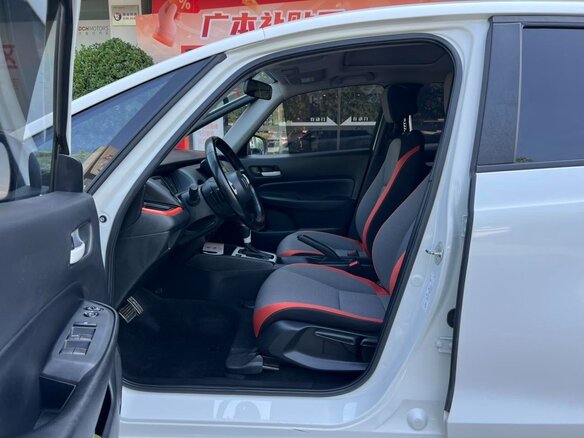 2023 Honda Fit IV Рестайлинг, белый, 1100000 рублей - вид 16