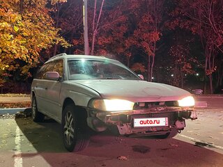 1997 Subaru Legacy II, серебристый, 120000 рублей, вид 1