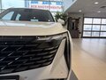 2026 Geely Atlas II, белый, 3909990 рублей - вид 11