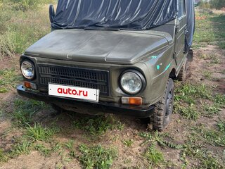 1987 ЛуАЗ 969М, зелёный, 110000 рублей, вид 1
