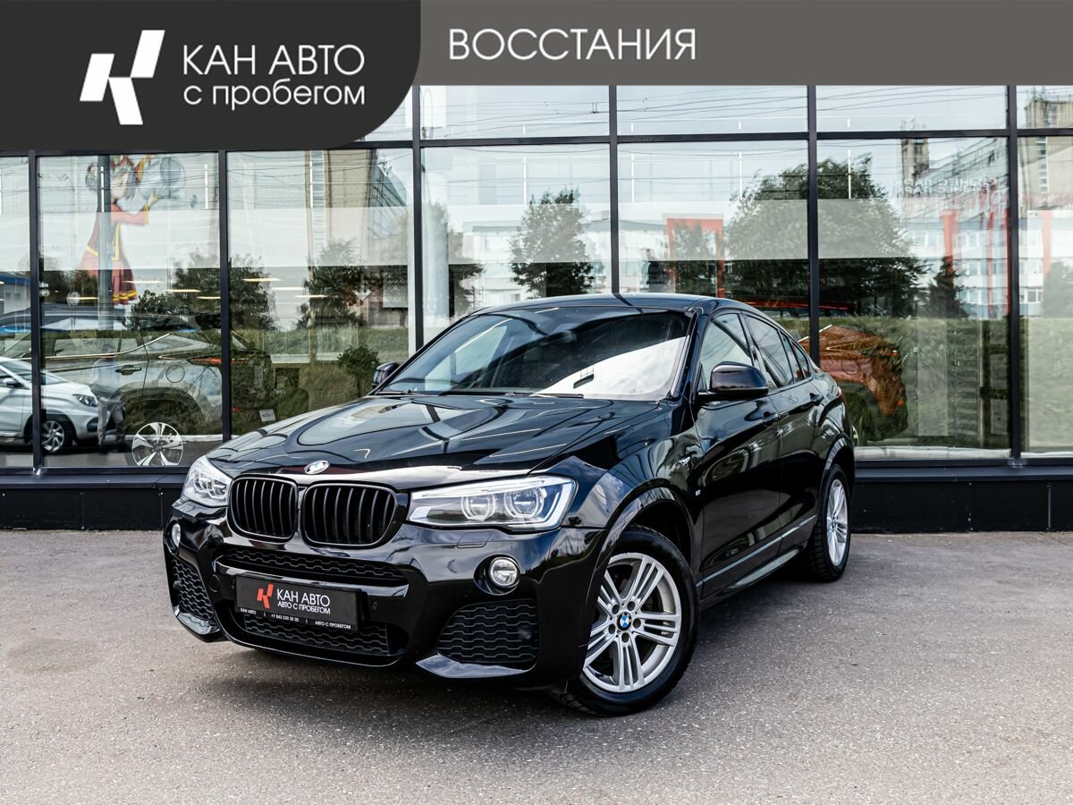 Открыть фотографии: BMW X4 I (F26)