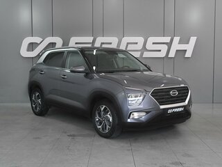 2025 Solaris HC, серый, 2679000 рублей, вид 1
