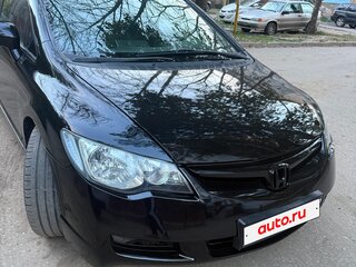 2008 Honda Civic VIII, чёрный, 650000 рублей, вид 4