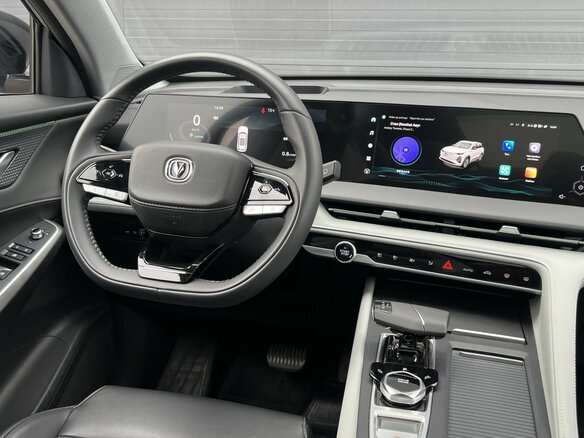 2024 Changan CS75 Plus III, серый, 2680000 рублей - вид 14