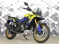 2023 Suzuki V-Strom 800DE, жёлтый, 1027000 рублей