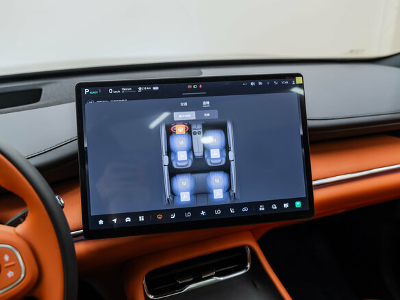 2026 Changan Qiyuan Q07 31.7 kWh, чёрный, 3750000 рублей - вид 29