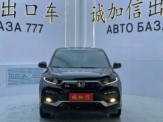 2022 Honda XR-V I Рестайлинг, чёрный, 1394000 рублей, вид 1