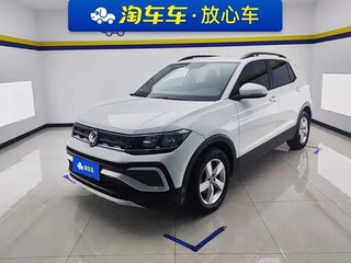 2023 Volkswagen T-Cross I (China Market), белый, 1250000 рублей, вид 1