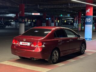 2007 Honda Civic VIII, красный, 630000 рублей, вид 4