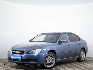 2006 Subaru Legacy IV, синий, 869000 рублей, вид 3
