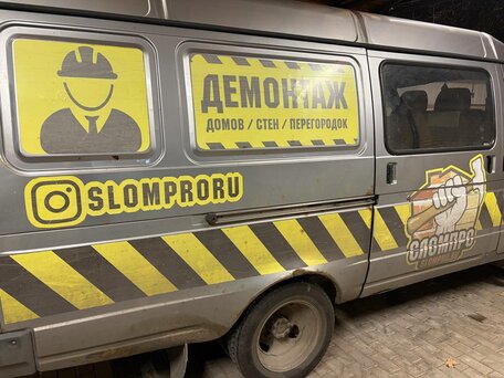 2011 ГАЗ ГАЗель (2705) Комби, серебристый, 430000 рублей, вид 1